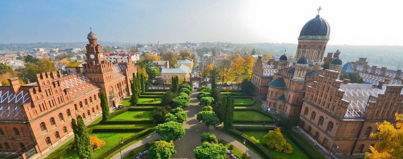 乌克兰留学怎么样？