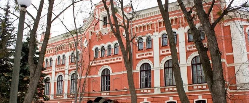 乌克兰艺术生留学申请条件