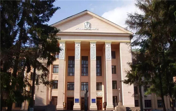 乌克兰国立医科大学