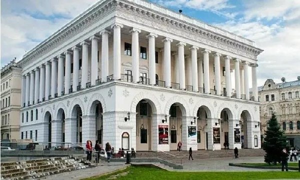 乌克兰国立柴可夫斯基音乐学院